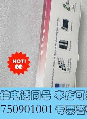 全新货号25402-102130-V赛默飞色谱柱,Hypersi需询价