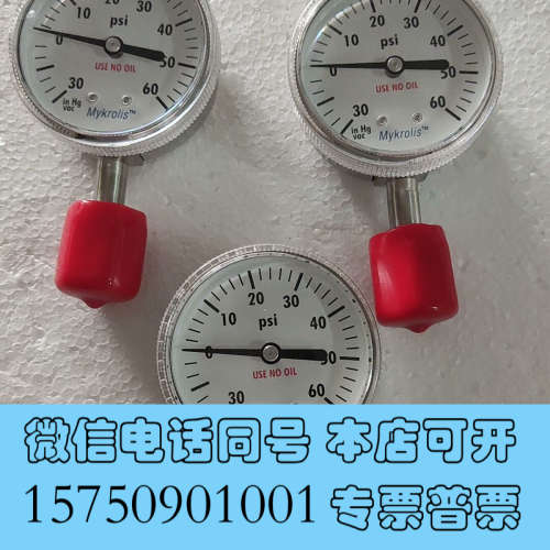 全新Mykrolis   -30-60PSI   1/4VCR公询价