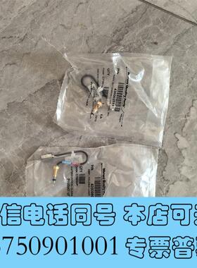 全新waters定量环50微升,,h-classA需询价