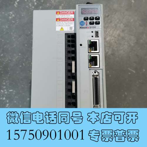 全新2198-E4015-ERS拆机AB罗克韦尔驱动器，成色如图需询价