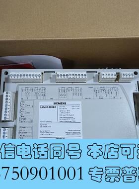 全新LMV51.300B2燃烧控制器,需询价