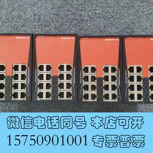 全新拆机魏德米勒交换机IES20-SW16,成色如图,需要的联系需询价