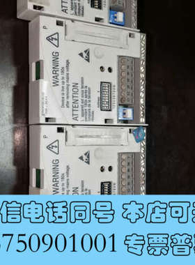 全新E82ZAFPC201拆机伦茨变频器通讯模块 插件 E82Z询价