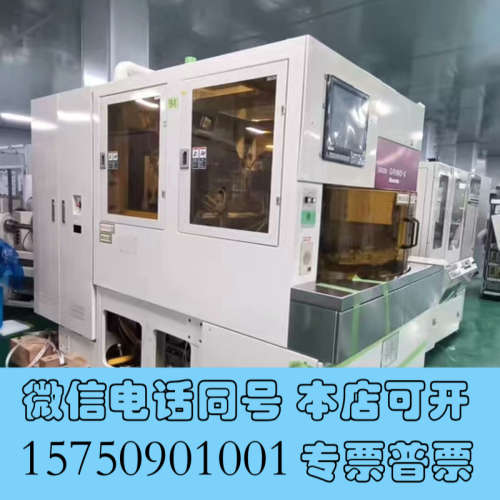 全新出售�一台Okamoto GRIND-X الدكتورة询价