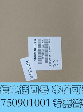 全新哈希DR1900分光光度计USB加电源模块,,货号需询价