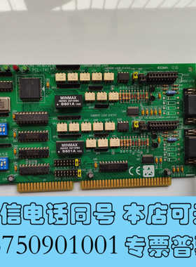全新研华 PCL-741 REV.A2 隔离双端口RS-232询价