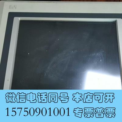 全新贝加莱触摸屏4PP420.1043-75,可需询价