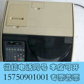 CHEM 全新FUJIFILM分析仪 DRI 4000ie询价