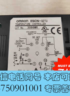 全新温控仪E5CN-Q2TU，CAL8472，E5CC-QX2A询价