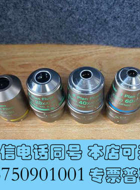 全新Nikon/尼康PIan FIuor 10X/0.30显微镜询价