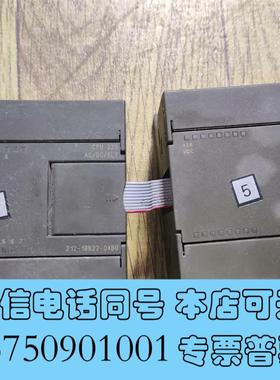 全新231-0hc22模块212-1bb22需询价