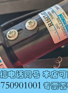 全新滨松 E6466 光电管HAYASHI光源，测量池，R161询价