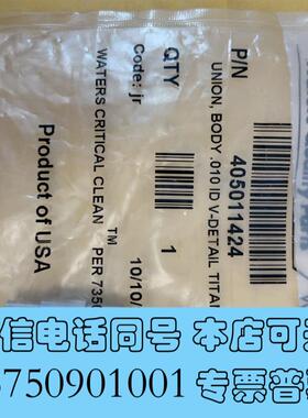 全新waters两通405011424waters两通4050需询价