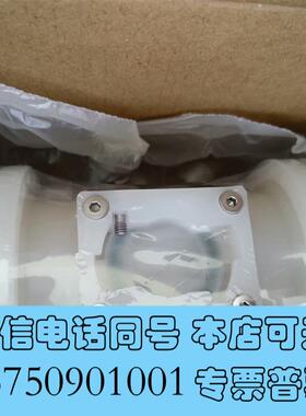 全新00423972流量计感测器底座FLOWS030需询价