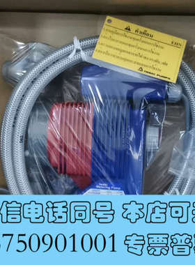 全新Iwaki易威奇EHN-C36VCMR，全新原装货，实物拍摄询价