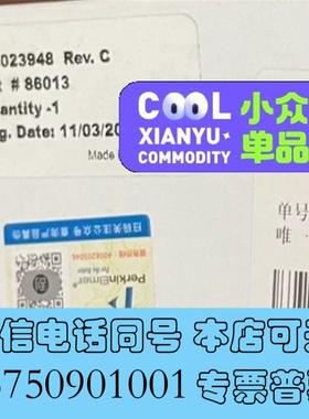 全新PEICPMS中心管,货号:WE023948,,新货需询价