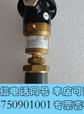 全新SIKR液位开关VH500NMWAERT01全新原装可议价询价