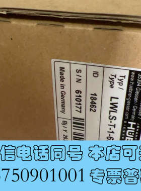 全新HUBNER光纤转换器LWLS-T-1-62.5/125询价