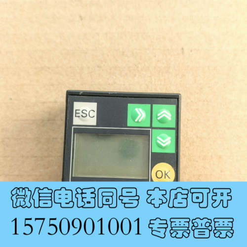 全新CP1W-DAM01欧姆龙PLC通讯模块，包好询价