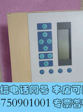 全新霍伟尼尔控制器，XL50-MM1，成色如图询价