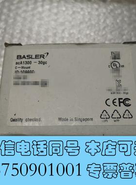 全新acA1300-30gcBASLER工业相机需询价