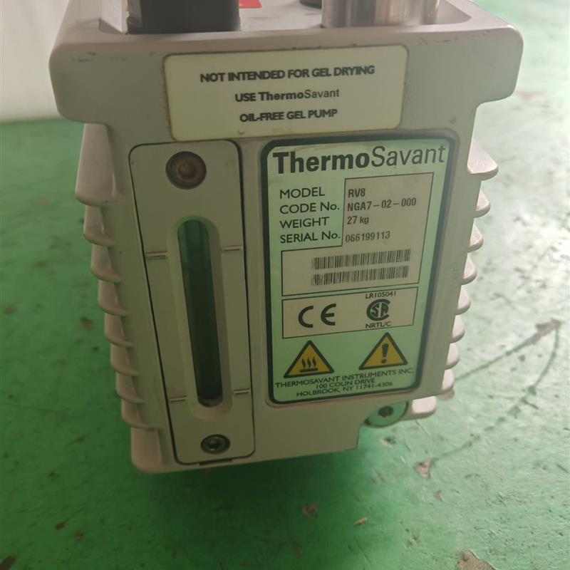 全新爱德华RV8真空泵,实验室设备,,新,运行静音,需询价