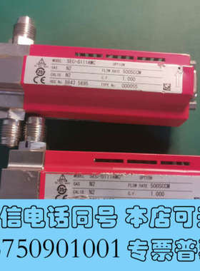 全新HORIBA流量计SEC-G111AMC N2 500SCC询价