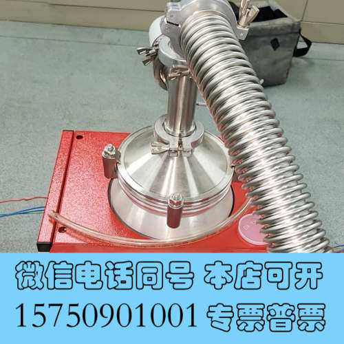 全新Pfeiffer HiCube 700 Classic PM询价