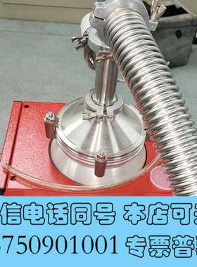 全新Pfeiffer HiCube 700 Classic PM询价