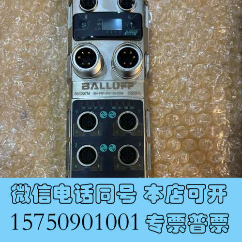 全新BNI007M，balluff 巴鲁夫，BNNT-509询价