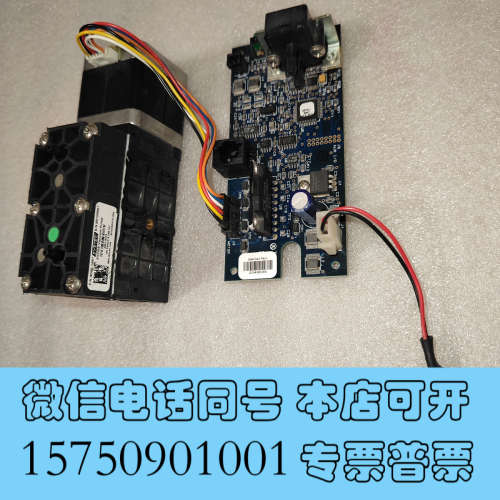 全新SYSTEC真空泵，型号ZHCRS，P/N 9000-199询价