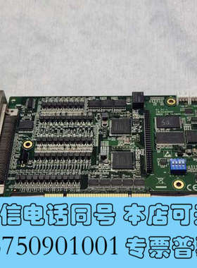 全新研华 PCI-1245E 4轴运动控制卡询价