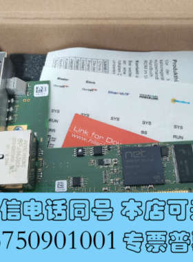 全新CIFX50E-RE CIFX50-RE询价