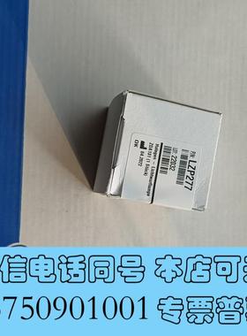 全新哈希氨氮卤素灯,货号LZP277,需询价