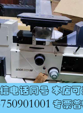 全新LEICA MEF4M WIDEFIELD INVERTED询价