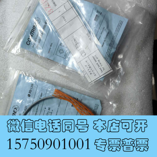 全新三井注油器反馈探头  DW-AD-603-M10E-620询价