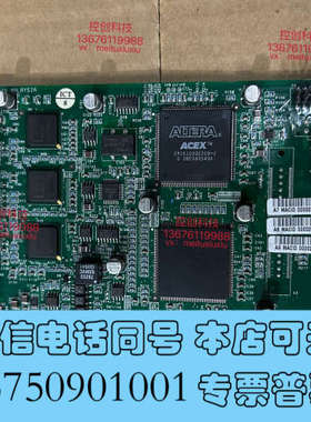 全新ABB板卡DSQC602，原装拆机，实物照片，测试正常询价