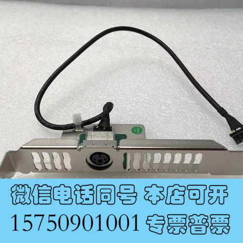 全新NVIDIA专业显卡 Stereo 3D立体连接器NVIDI询价