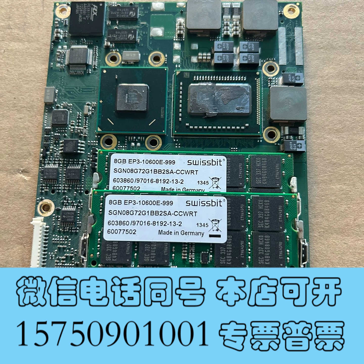 全新控创Kontron 38013-0000-22-2EXTRE询价