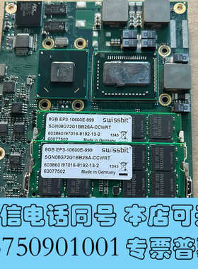 全新控创Kontron 38013-0000-22-2EXTRE询价