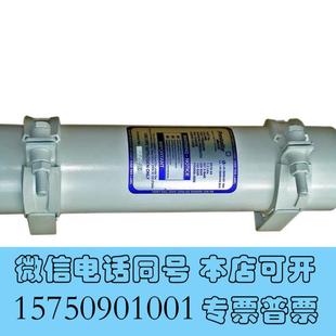 全新Prestoliteelectric6518 24需询价