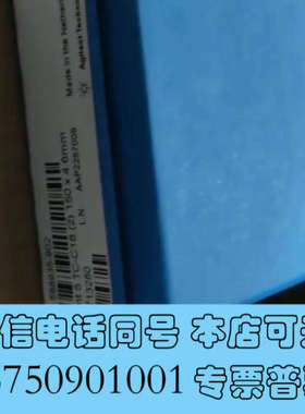 全新安捷伦全新未拆封色谱柱，原装未拆封仅1根货号588925询价