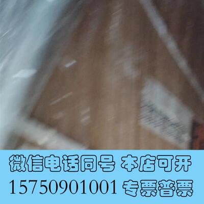 全新贝加莱驱动器8V1180.001-2,朋友可需询价