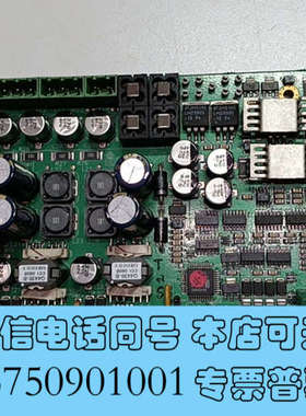 全新科学 PC 电源电路板卡 X10HS21 271I 271P询价