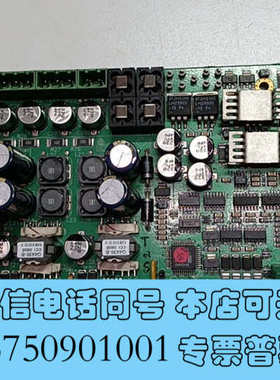 全新科学 PC 电源电路板卡 X10HS21 271I 271P询价