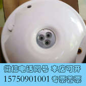 全新consilium康士廉3fq火警感光火焰探头底座询价