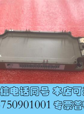 全新INFINEON/英飞凌2MBI600VX-120-需询价