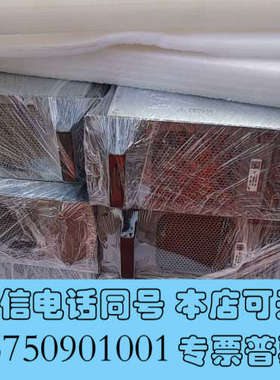 全新出AE射频电源，型号paramount 1513，3013，询价