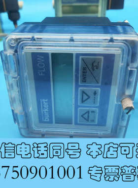 全新burkert宝德SE35/8035流量计变送器S030 P询价