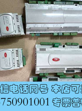 全新PCOUMI2000CAREL卡乐控制器，pCO1-PC01询价